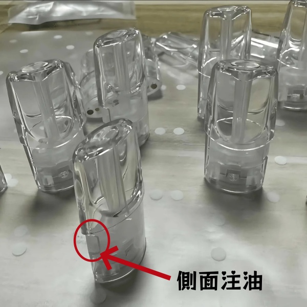 TUTX側面註油空煙彈-2.0ml一代通用空殼/空彈-白色底座不漏油